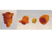 噴（pēn）嘴係列