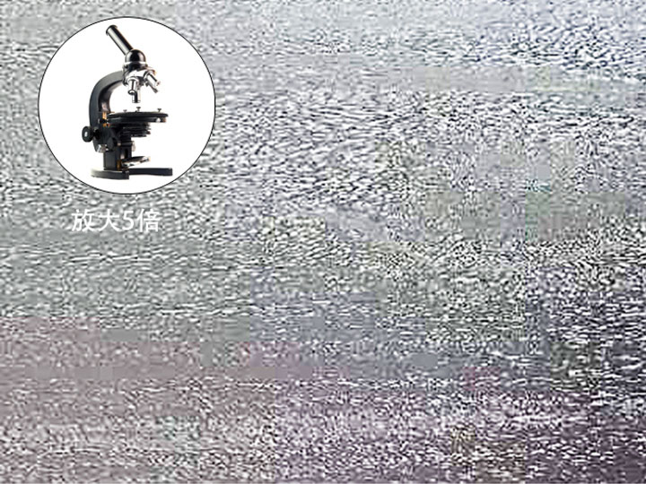 自然木紋板（bǎn）